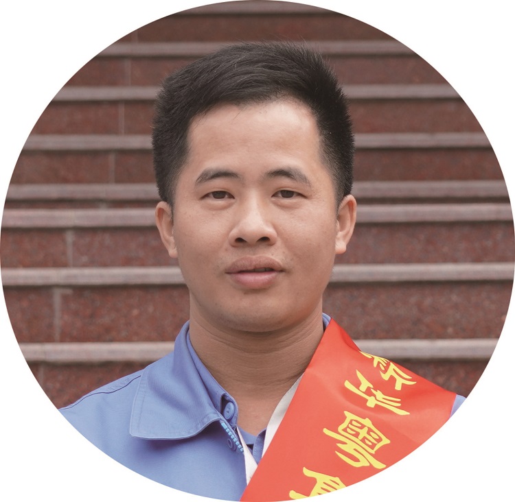黄永富_荣获2021年度NBA体育竞猜网,劳动模范.jpg